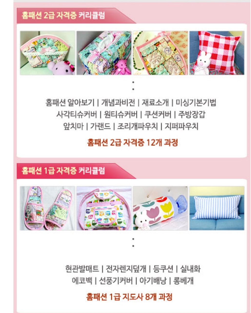 사용자 등록 이미지
